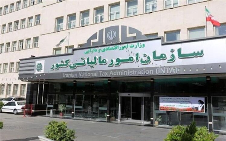 ٣ اقدام ویژه مالیاتی برای حمایت از مردم و اصناف
