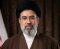 بیعت اتاق‌ اصناف مر کز استان بوشهر و اتحادیه‌های صنفی با حضرت آیت‌الله سیدمجتبی خامنه‌ای، سومین رهبر نظام مقدس جمهوری اسلامی ایران اعلام می‌دارد