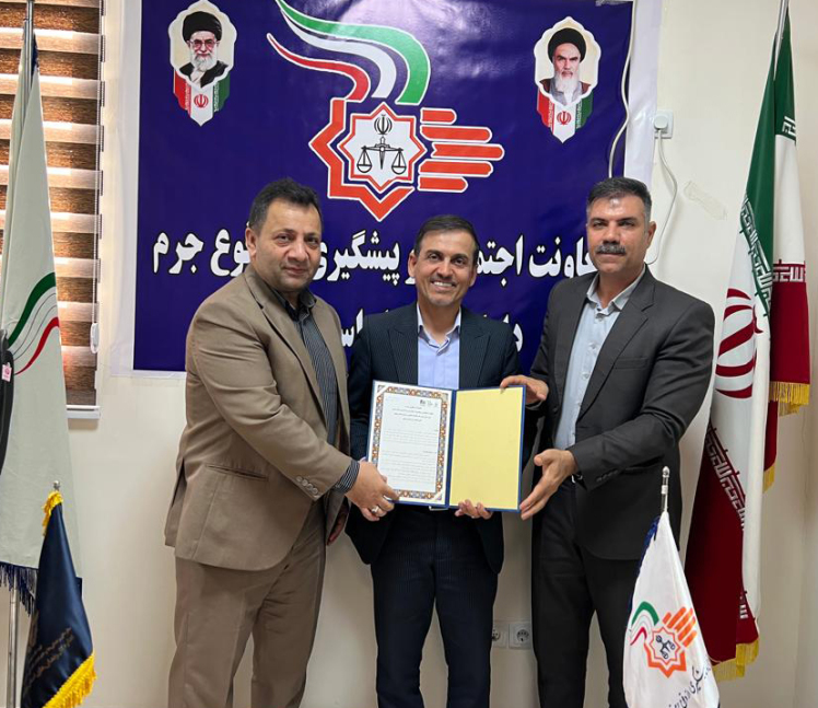 تفاهم نامه همكارى سه جانبه در راستاى آموزش، اشتغال و حرفه آموزى زندانيان و افراد در معرض آسيب 