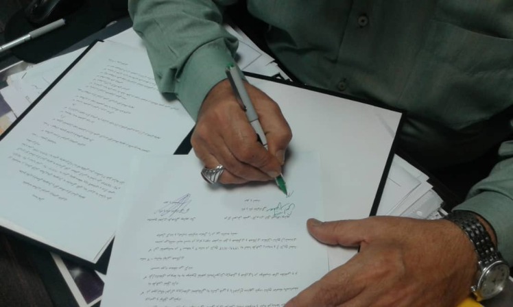 تفاهم نامه همکاری بین اتاق اصناف مرکز استان بوشهر و بوشهرمال امضا شد.